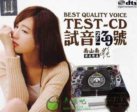 ̷޾ѡ TEST-CD 39