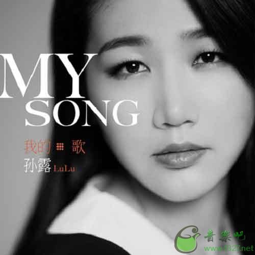 ¶ ҵĸMY SONG