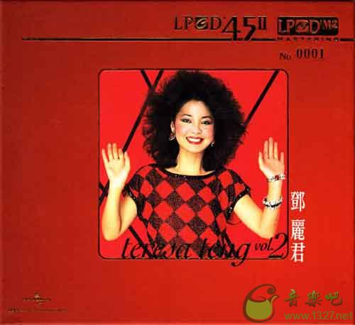 Teresa teng ѡVol.2 LPCD45