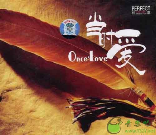 ʱ Once Love