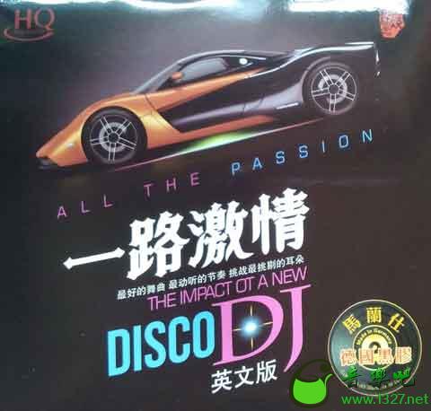 һ· DISCO DJ Ӣİ