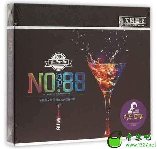 NO.88ưȫӢĵHouseҡ