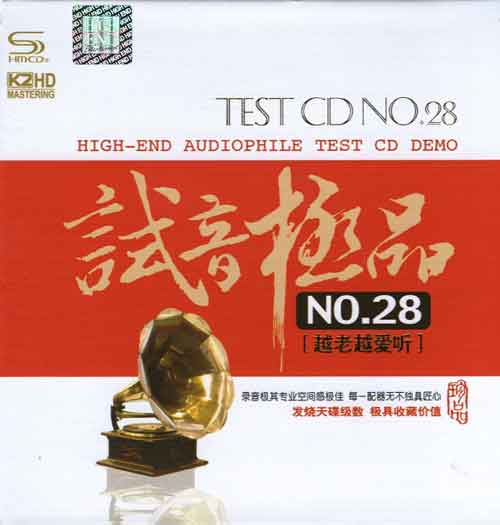 TEST-CD Ʒ