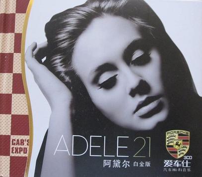 Adele21 ׽ CDCͣ׵ϸ¸½