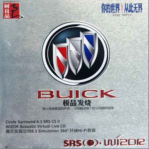 BUICK  Ʒ