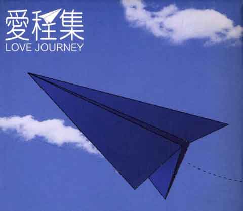 ̼ Love Journey