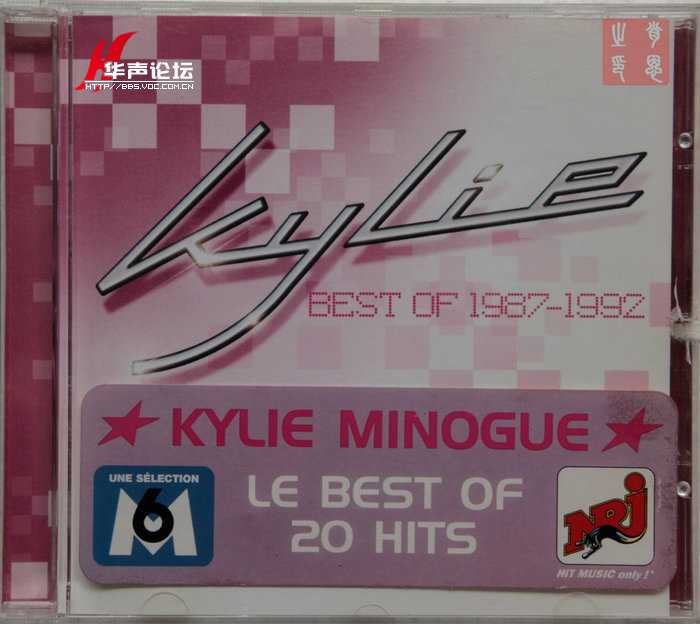 Kylie Minogue -Best Of 1987-1992