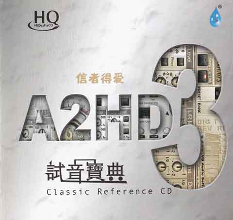 1 A2HD3+HQCD