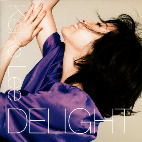 ձϯʿŮר-Keiko Lee Delight()[SACD-r]