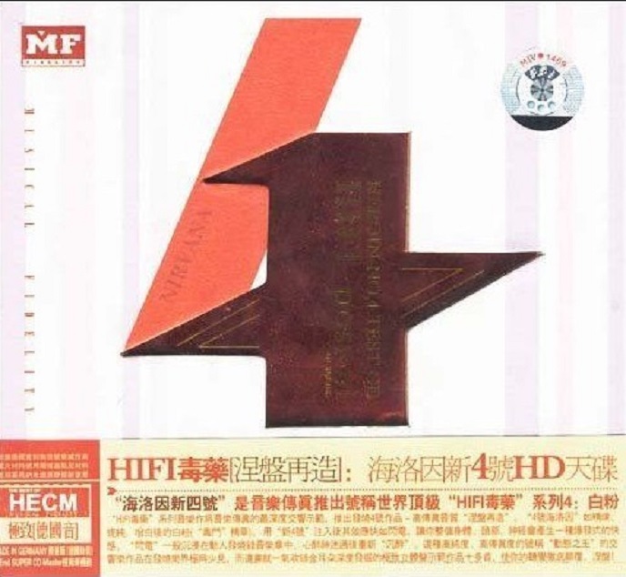 綥HIFIҩϵ4CD1--4DTS-WAV