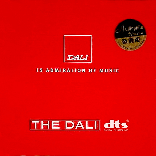 [] <wbr>DTS-5.1 <wbr>-ԵThe <wbr>Dali-3/W ...