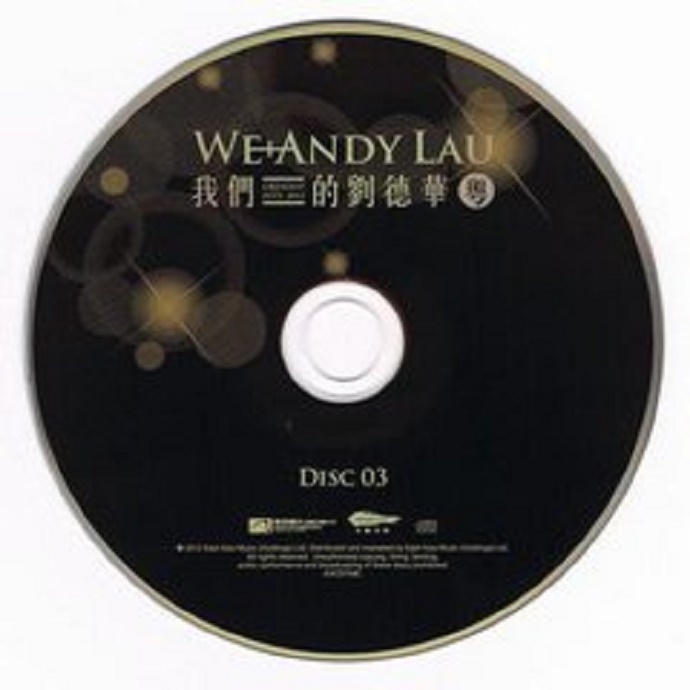 UP-DTSǵ»() <wbr>3CD-WAVֹ