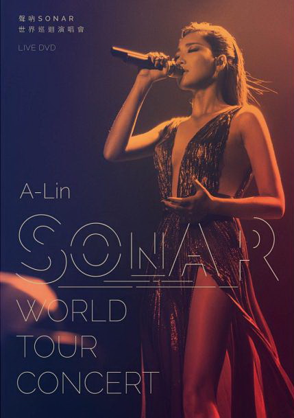 A-LinSONARѲݳ.A-Lin.Sonar.World.Tour.Concert.Live.2016.BluRay.720p.x264-NowYS