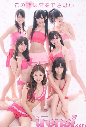 AKB48 -`A 1st Stage PARTYʼޤ衷ݳ[DVDRip]