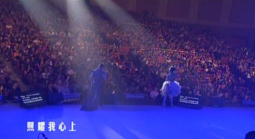 ˴ -ɫ2011ݳᡷ(Moonlight Of Lotus Pond Beijing Concert)