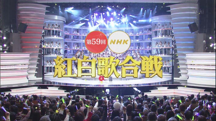 59NHK׸ᡷ(59th NHK Kouhaku Uta Gassen)[Ļ][HDTV]