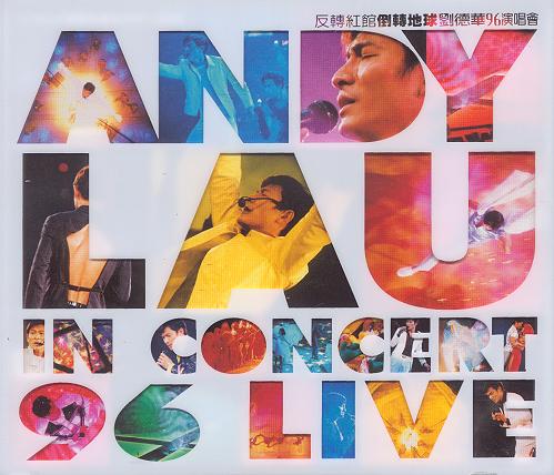 » -» 96ת תݳᡷ(Andy Lau In Concert'96 LIVE)BMGȨ