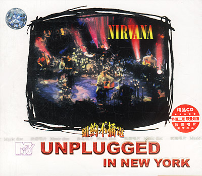 [.Nirvana..2007.°DVD].Nirvana.Unplugged.In.New.York.2007.DVDRip.XviD-ASSASS1NS