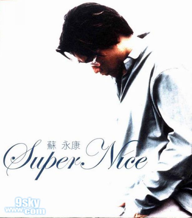  - SUPER NICE[mp3/320k]