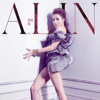 A-Lin -С