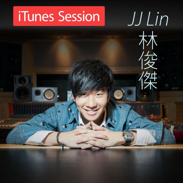 ֿ -iTunes Session