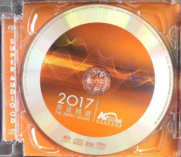 Ⱥ -2017 ۸߼չ (ԭѡSACD) CD(