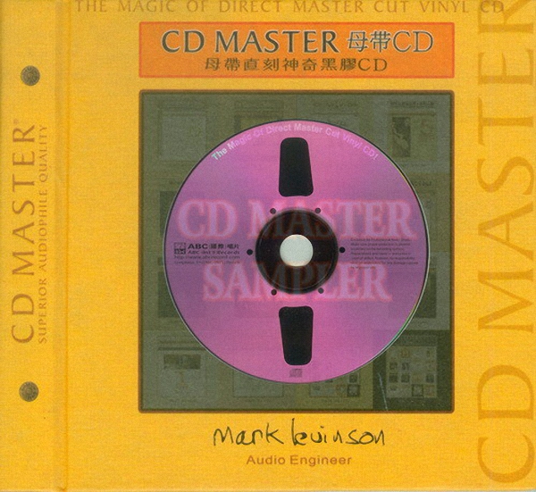 ĸֱzCDCDMasterSampler