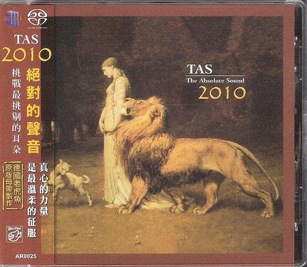 TAS2010-Ե2010(TheAbsoluteSound2010)[⳪Ƭ][SACD-R]