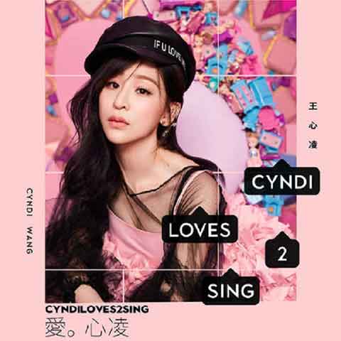  CYNDILOVES2SING 