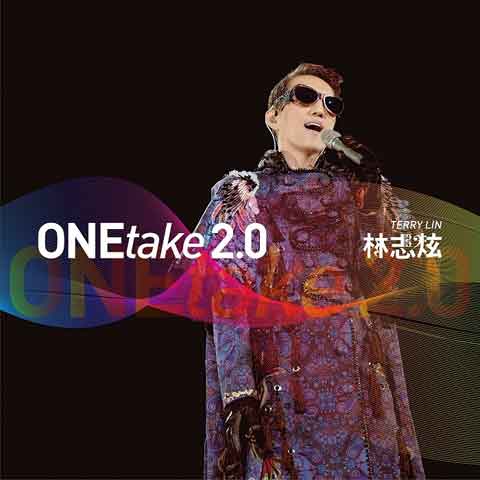 ־ ONEtake 2.0