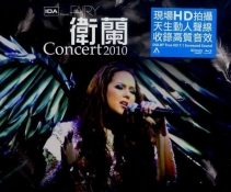  -Fairy Concert 2010CHD[480P][BDRip]