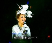  -2010 ݸݳ᡿(FAIRY Concert 2010)[RMVB]