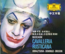 Mascagni -ʿ(Cavalleria rusticana)[DVDRip]