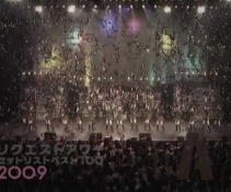 AKB48 -Request Hour Set List Best 100 Songs 2009 LIVE at SHIBUYA- AX5DVD ...