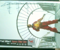 ޼(Paul Gilbert) -̫溽 ݳ᡿(Space Ship Live)DVD-9[DVDRip ...