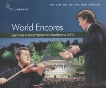 Mariss Jansons(˹˹) -2002ļɭֻ᡿(Summer Concert from t ...