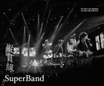 ݹ -Live in Taipei .յվ[DVDRip]