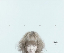 Olivia Ong -ҹֻLIVEʵ¼[DVDISO]