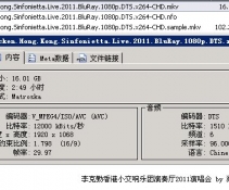  -2011Сݳ᡿CHD/ҼĻ[1080P]