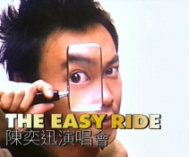 Ѹ -Ѹ2001ݳ᡿(The Easy Ride Live 2001)[DVDRip]