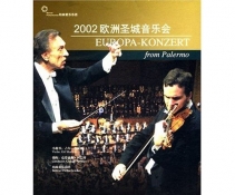 Claudio Abbado(͵ϰ¡Ͷ) -2002Ħŷʥֻ᡿(Europa Konzert fr ...