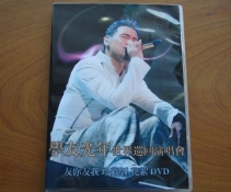 ѧ -2007-2008 ѧѹѲݳ  DVD DVD[VOB]