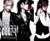 the GazettE -REPEATED COUNTLESS ERROR