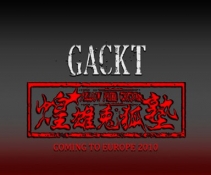 GACKT -Attack of the Yellow Fried Chickenz live[DVDRip]
