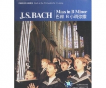 ͺ -BС(J.S.Bach Mass in B Minor)ԴΪDVD汾Ƕ/ ...