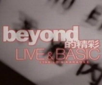 beyond -BEYOND -1996beyondľlive&basicMKV