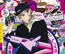 δ(Koda Kumi) -Live Tour 2010 ~Universe~[DVDRip]