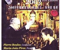  -2003ְŷֻ᡿(European Concert 2003)[DVDRip]