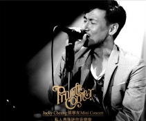 ѧ -Private Corner ֻ᡿(Private Corner Mini Concert)[DVDRip]