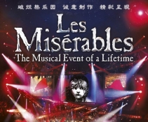 Various Artist -25ݳ᡿(Les Miserables 25th Anniversary)[ ...